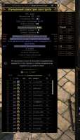 618x1080