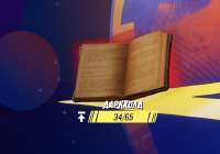 466x328