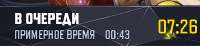 387x90