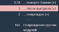 342x186