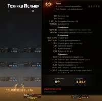 748x743