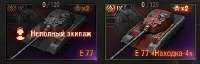 353x114