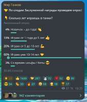 397x465