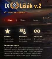 309x351