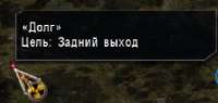 486x233
