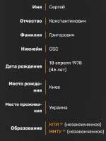 439x584