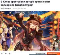 732x676