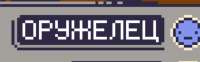 792x247