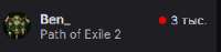 238x57