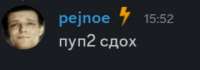 760x268