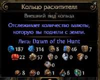 326x261