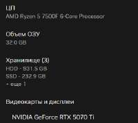 357x320