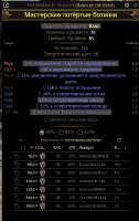 434x688