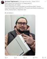 591x736