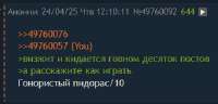 343x165