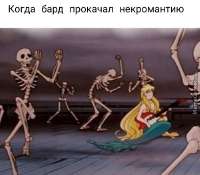 500x438