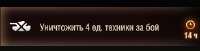307x79