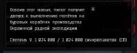 374x146