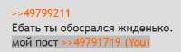300x88