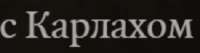 325x87