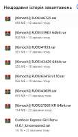 349x612