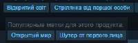 258x81