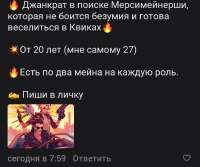 948x796