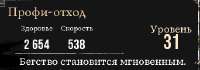 342x121