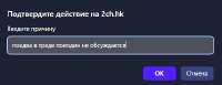 438x169