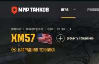 525x341