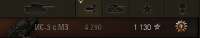348x67
