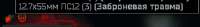 329x46
