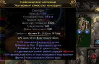 926x600
