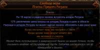 870x437