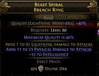 859x663
