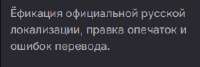 253x86
