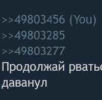 201x196