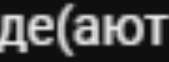 169x62