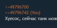 190x95