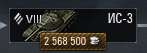 147x53
