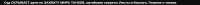1154x31