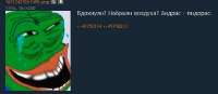 538x235