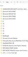 313x632