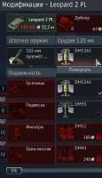 338x583