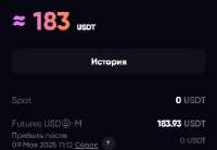 342x237
