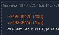 192x113