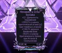 641x542