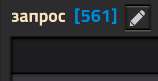 158x81
