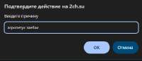 432x188