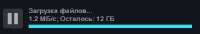 489x85